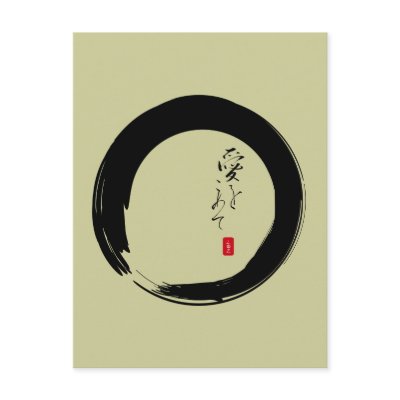 The enso circle is the zen symbol for infinity, for the universe, 