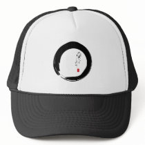 Enso with "With Love" kanji text Trucker Hat