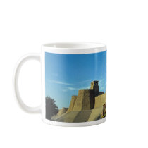 Entrance to city, Khiva, Uzbekistan Mug