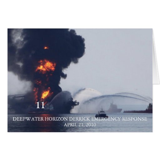 ENVIRONMENT VOLUNTEER CLEAN UP PARTY INVITE GREETING CARD