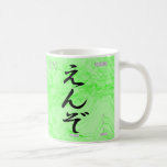 Enzo Mugs