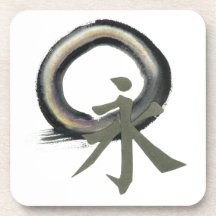 Enzo with Kanji  meaning Forever Beverage Coaster