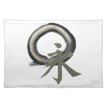 Enzo with Kanji  meaning Forever Placemat