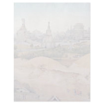 Epiphany Triptych Central Panel: Adoration Of The Letterhead Template