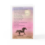 Equine Sympathy Card