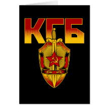Era rusa del soviet de la insignia de KGB Felicitaciones