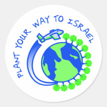 Eretz Israel Stickers