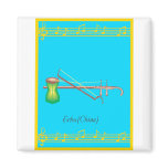 erhu fridge magnet