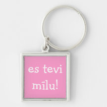 es tevi milu! key chain