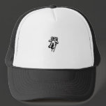 Escape Velocity hats
