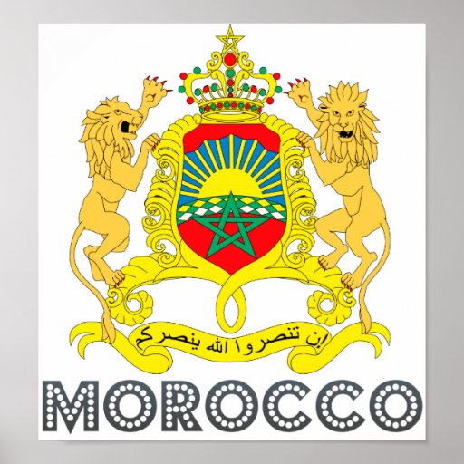 ESCUDO DE MARRUECOS escudo de marruecos: