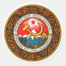 Escudo de armas del funcionario del emblema de la  etiquetas redondas