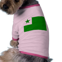 Esperanto Flag pet clothing by coolcountry Esperanto Flag pet clothing