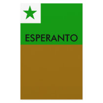 esperanto flag, ESPERANTO Stationery Design