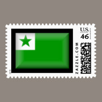 Esperanto Flag stamps