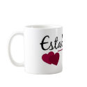 Established 1984 mugs by smallhandsdesigns Established 1984 mugs