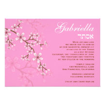 Esther Custom Invites