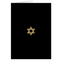 Estrella de la tarjeta de encargo de Mitzvah de la