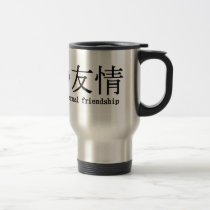 eternal friendship mugs