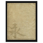 Eternity Letterhead Template