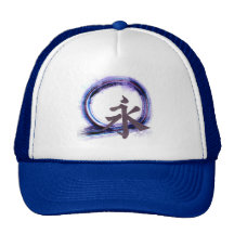 Eternity with Zen, Enso Hat