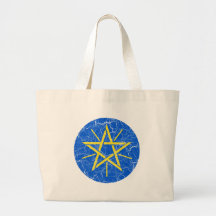 Ethiopia Coat Of Arms Bags