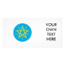 Ethiopia Coat of Arms Photo Card Template