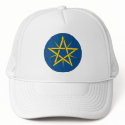 Ethiopia Emblem Hat