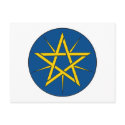 Ethiopia Emblem Postcard by FlagTshirts Ethiopia Emblem Postcard
