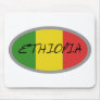 Ethiopia flag design! mousepads