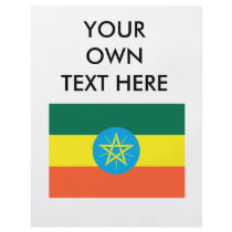 Ethiopia Flag flyers by flagshirts Ethiopia Flag flyers