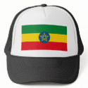 Ethiopia Flag Hat by FlagTshirts Ethiopia Flag Hat