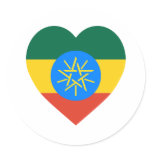 Ethiopia Flag Heart Sticker