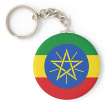Ethiopia Flag Keychain