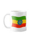 Ethiopia Flag Mug
