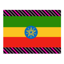 Ethiopia Flag Postcards