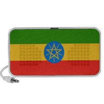 Ethiopia Flag Speakers speakers