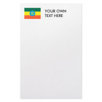 Ethiopia Flag Stationery Paper