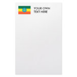 Ethiopia Flag Stationery Paper