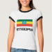 Ladies Ringer T-Shirt