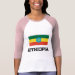 Ladies 3/4 Sleeve Raglan (Fitted)