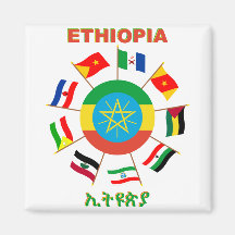 Ethiopia Flags Pinwheel Refrigerator Magnet