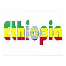 Ethiopia Post Cards