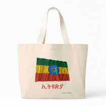 Ethiopia Waving Flag with Name in Amharic Bag