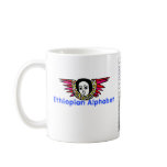 Ethiopian Alphabet Mug