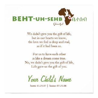 Ethiopian Family - Adoption Poem print