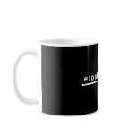Etostone's minimal logo for mugs