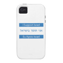 Eu Apoio Israel, apoyo Israel iPhone 4/4S Fundas