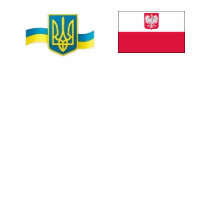 Euro 2012 Women t-shirts