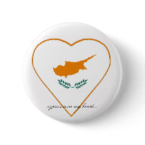 eurovision, cyprus is in my heart... buttons